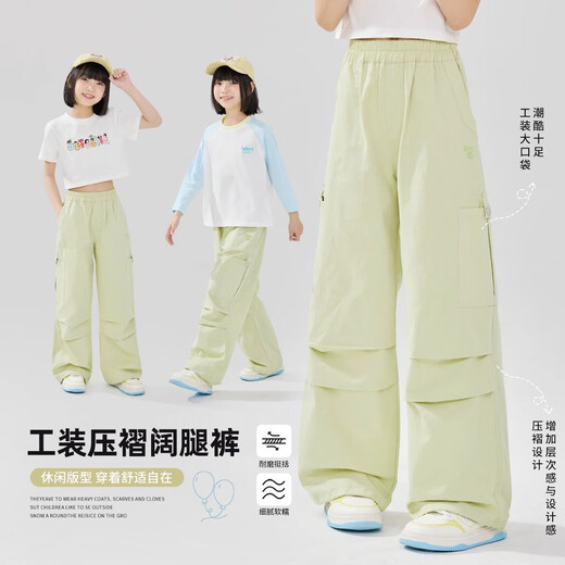 小猪彼特女童工装裤儿童春秋新款洋气宽松直筒阔腿裤女孩大童夏季裤子防蚊 15265杏色 120 cm