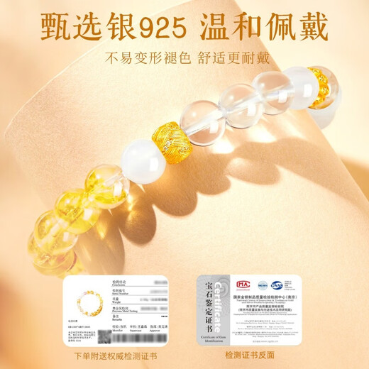 GLTEN Putuo Mountain Cyclone Bracelet Silver Bracelet Women's Birthday Gift Girls Bracelet Giving Girls' Jewelry [Lucky Cyclone] Bracelet + Certificate