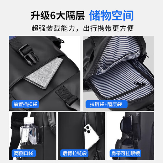 HUILI CROSSBOCK BABOCK SAG MEN'S TRENDY FONCTIONNEL SAG COST COST CAPILITÉ SAG SAGLE EXTÉRAVE