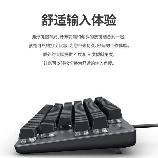 罗技K835有线机械键盘84键无背光电脑外设电竞游戏办公用茶轴拆包 K835黑色青轴+ 原装拆包质保1年 TTC 机械轴 否 84键 标配