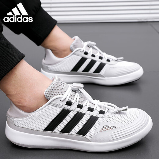 ADIDAS阿迪达斯官方运动鞋男鞋夏季新款网面透气轻便休闲经典复古跑步鞋 JP6630【官方正品 假一赔十】 39
