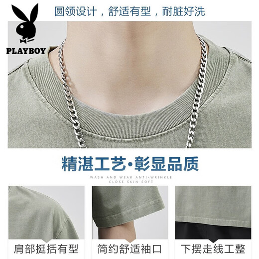 T-shirt Playboy Men Summer American American Imprimé en coton pur Coton à manches courtes Men Men de T-shirt pour hommes à manches inférieures décontractées [5008 styles] M
