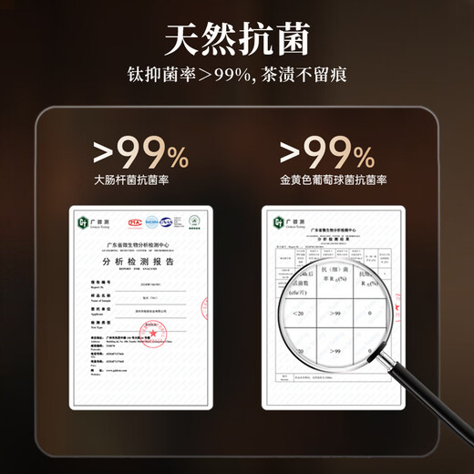 TILIVING Titanium Liwei pure titanium hammer pattern small tea cup Kung Fu tea cup master cup 50ml