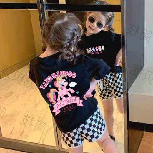 Mädchen und Kinder Sommer-T-Shirts für kurzärmelige Baumwolle lässige Baby-Sommerkleidung modische halbe A1047 Weiß One Size 90