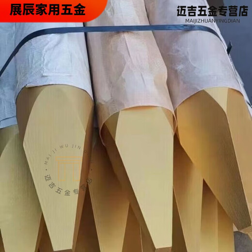 XMSJ挖机破碎锤钎杆加长45/53/68钎杆75/100/14070炮头钢针耐磨炮针 45金色加强高耐磨热处理50
