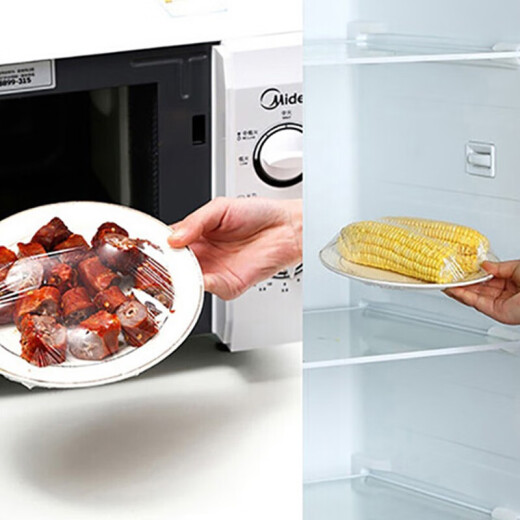 Clinley desechable Baja de envoltura de plástico Decoración de cortador roto Hogar económico Cuidado de la piel Frutas y verduras Materias primas importadas Refrigerador de cuchillo deslizante Tipo de 30 CMX150 metros WHH-1047