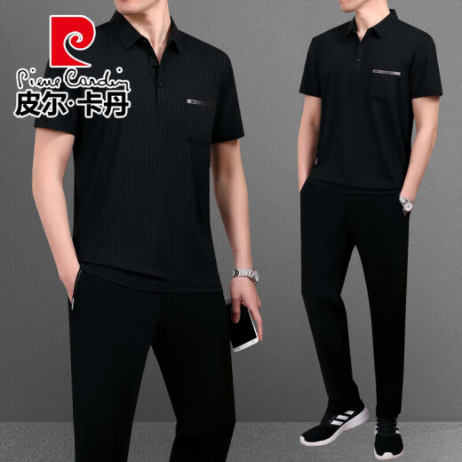 皮尔卡丹（pierre cardin）运动套装男夏季薄款冰丝短袖t恤男士中老年休闲百搭运动两件套 753深蓝【短袖+长裤】 4XL 【建议180-200斤左右】