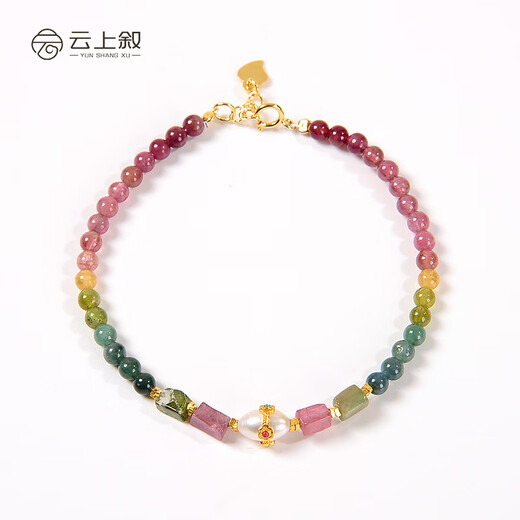 Tourmaline Bracelet S925 Silver Style Natural Rainbow DIY Single Circle Tourmaline Single Circle DIY Bracelet 3mm
