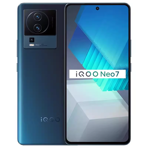 vivovivoiQOO Neo7/Neo7SE学生电竞智能5G手机天玑9000无指纹手机 几何黑 12GB+256GB IQOO Neo7 【国产屏幕】套餐二