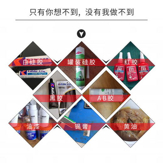 NBW-983气动自动点胶机50ML双组份AB胶打胶机环氧树脂双液灌胶机 983D【1:1/AB胶点胶套装】