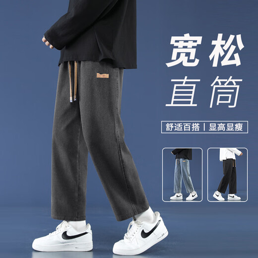 Foss Phil 牛仔裤男士春夏季宽松直筒裤美式高街潮流休闲九分裤子男 718-K830黑色 S （建议90-110斤）
