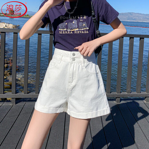 Langsha white denim shorts women's summer new high-waisted straight double-button loose wide-leg outer hot pants ins trend