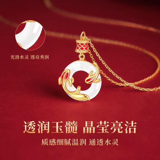 Forbidden City Koi Peace Buckle 999 sterling silver necklace girls jade pendant Valentine's Day birthday gift for girlfriend and wife Koi Peace Buckle Necklace + Certificate Exquisite Gift Box