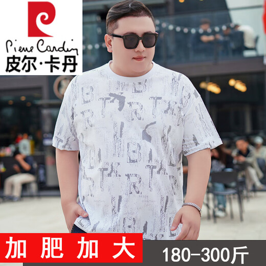 Pier Cardin plus fat plus size fat cotton T-shirt summer clothes for men short-sleeved round neck print loose big belly fat man men's clothing trend 9922 gray 3XL 185 (180-200Jin [Jin equals 0.5 kg])