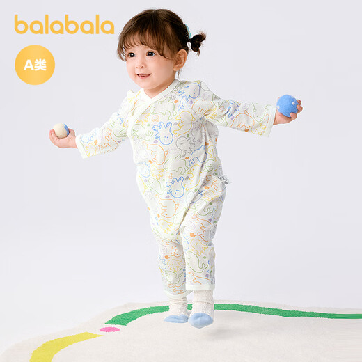 Balabala baby onesie baby bag, shit, ha, crawling clothes 2025 new summer two-piece comfort 209225133206