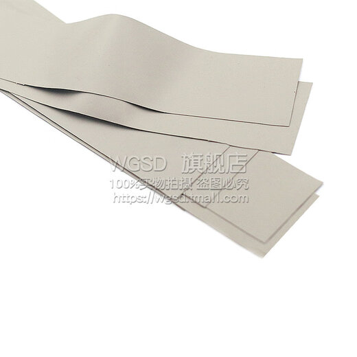 Dafuri insulation sheet silicone sheet radiator thermal pad thermal silicone sheet 100 square centimeters default