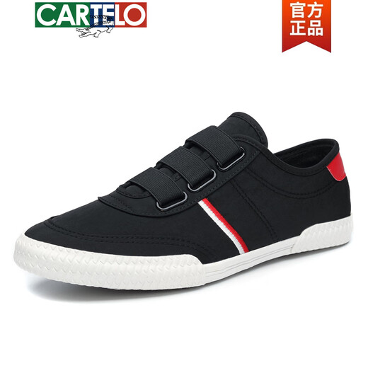卡帝乐鳄鱼（CARTELO）高端春季男士百搭小白鞋2025新款韩版白色休闲帆布鞋男一脚蹬板鞋 SS9272卡其 38