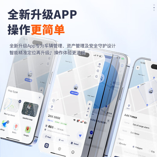 Mingjiuchen 5G high-precision GPS locator tracker OBD charging-free car vehicle remote tracking and positioning artifact new upgrade new process + multiple precise positioning + 0 error