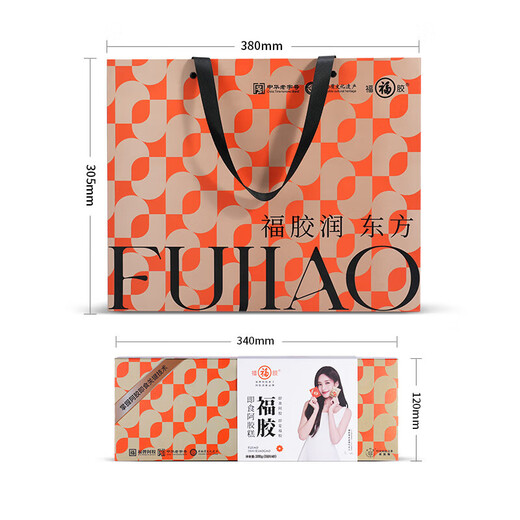 Fujiao Instant Donkey-Eating Donkey-Egg Cake 200g Fujiao Brand Donkey-Egg Gifts to Mom Elderly Gifts to Replenish Qi and Blood Nutritional Supplement Flagship Store