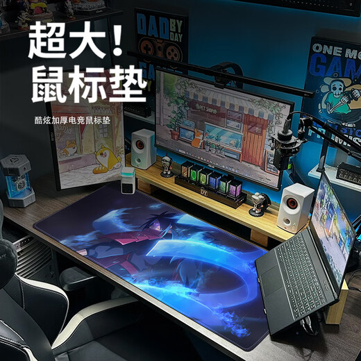 Mouse pad super large Naruto table pad anime e-sports computer keyboard pad filthy class boys' home mouse pad Sasuke JH-724 [lock edge anti-slip washable] No 3mm 300x250mm