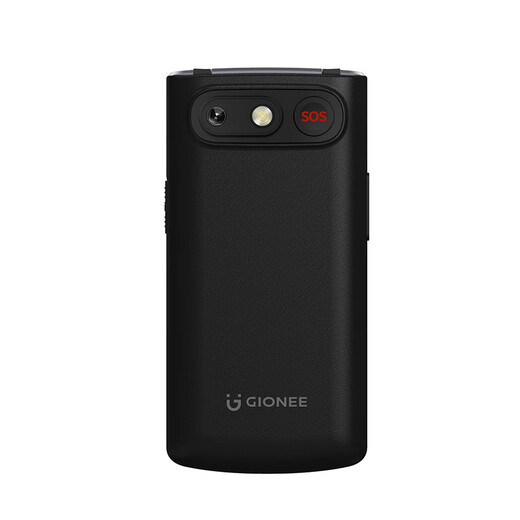 Gionee Z15 one-click WeChat Douyin Kuaishou video smart flip full Netcom mobile phone for the elderly with large screen, big characters and loud sound, special for the elderly, three-proof, pure and ad-free, black