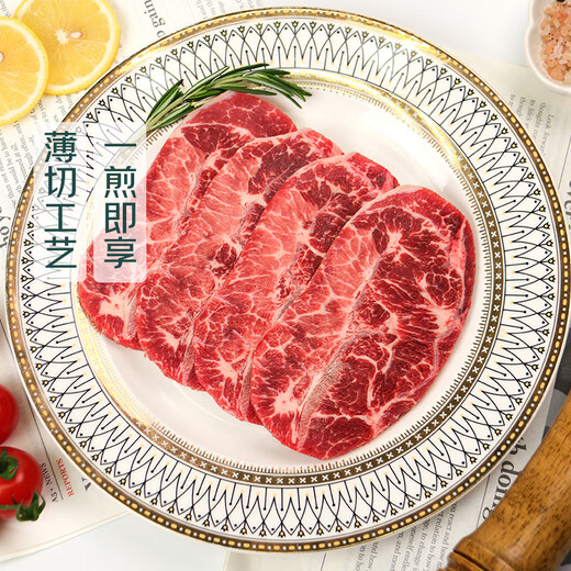 Barbecue season imported grain-fed thin-cut tendon steak 200g