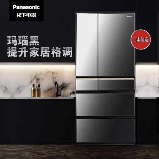 松下（Panasonic）659升日本原装进口嵌入式多门冰箱 高端镜面 一级能效 风冷无霜自动制冰 纳诺怡除菌净味 (玛瑙黑) NR-F673WX-X5