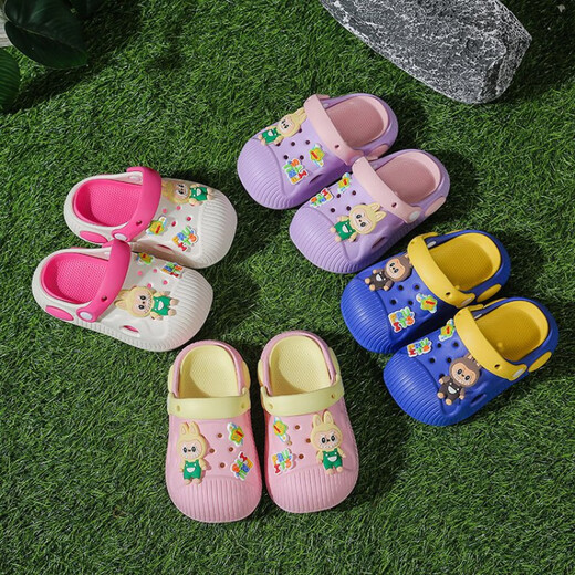 Croton Croton Kinder -Cartoon -Hausschuhe Milch Dragon Sommermädchen 2025 Jungen Neue Anti -Rutsch niedlichen Kinderlochschuhen Baby Sandalen Beige 24 -25
