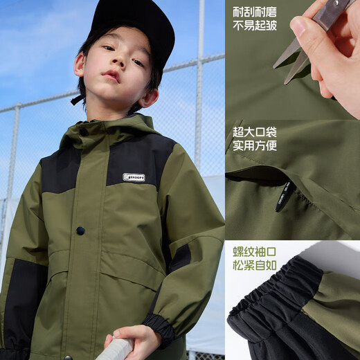 
Snoopy Children's Charge Jacket 2025 Girls Fleece Cardigan Autumn and Winter Style Boys Waterproof Jacket Outdoor Sports Autumn Clothes