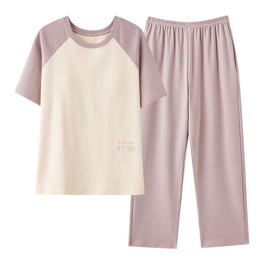 Yalu de haute qualité 2025 Nouveau couple pyjamas Coton Coton Coton à manches courtes pour hommes et femmes avec des coussinets poitrine pour l'usure extérieure x13301-13601 # XL MENS'S STYLE:
