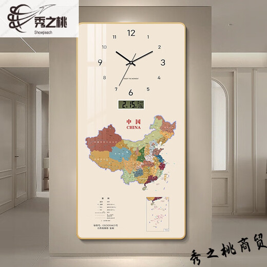 迦图鲮钟表组合画灯画 现代简约地图玄关装饰画万年历挂钟客餐厅电 YS-1355-A-中国地图【机芯终身质 A横长40cm*竖高80cm 圆角工艺PVC