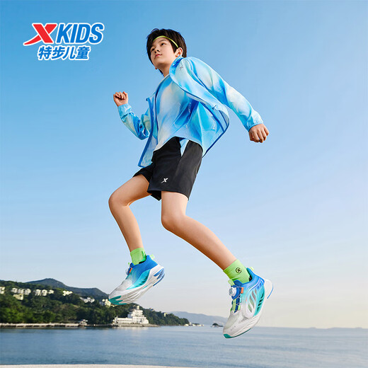 Xtep children's clothing, children's sun protection clothing, men's and women's, medium and large children's summer new hydrogen wind soft, comfortable and lightweight sun protection clothing, Storm Blue 175