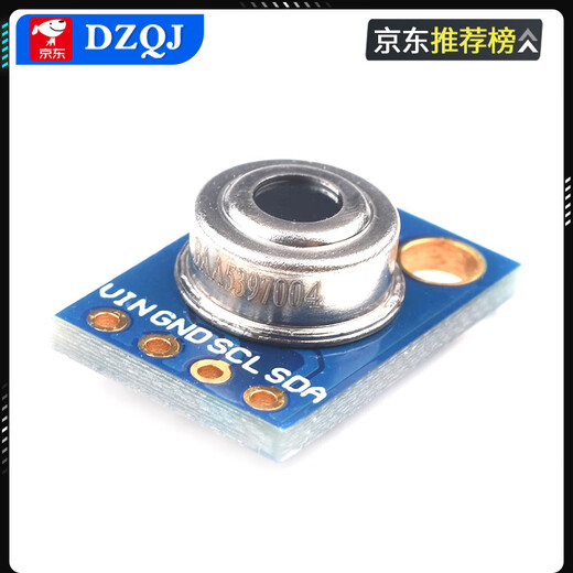 GY-906 MLX90614ESF BAA DCC DCI IR infrared temperature sensor module temperature collector GY-906 BAA sensor non-soldering pin header (1 piece)