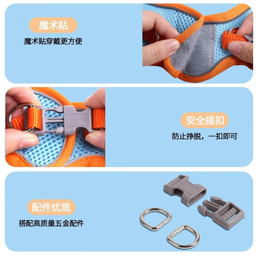 Guangdola dog leash, small and medium-sized dog walking harness, collar, cat leash, pet supplies, L size