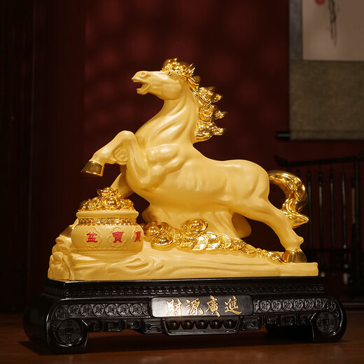 泰和君瓷马摆件招财马到成功生肖工艺品办公室家居酒柜装饰品商务礼品定制 小号-财源广进【22*9*21cm】