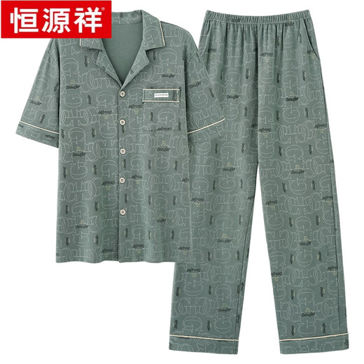 恒源祥睡衣春秋款男士开衫翻领2025新款纯棉长袖可外穿家居服套装 09M9857纯棉套装 L