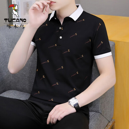 Woodpecker (Tucano) T-shirt à manches courtes pour hommes, Polo à revers, T-shirt à manches à manches à manches de glace coréen à la mode, Tendy Men's Top Q679 White + Q681 White M (approprié: 100-120 Jin [Jin est égal à 0,5 kg]))