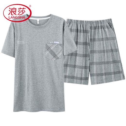 浪莎轻奢睡衣男士夏季纯棉短袖可外穿家居服男款夏天休闲大码套装 HD9926 主图款 L