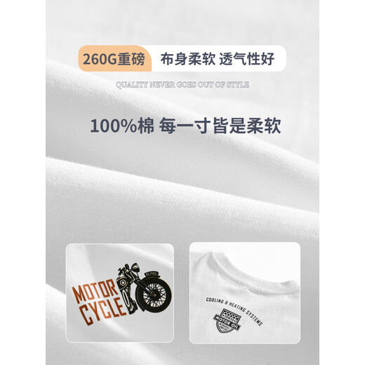 花花公子三本针潮牌短袖t恤男夏季宽松大码纯棉体恤美式复古机车印花半袖 HST1518深灰色 M 100-120斤