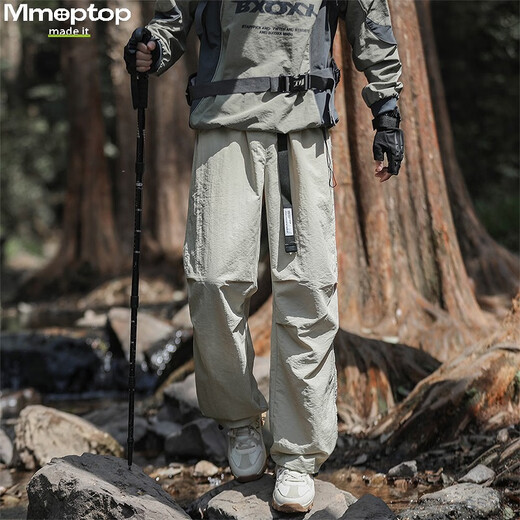 MMOPTOP outdoor ice silk work pants for summer men's light and cool breathable paratrooper casual pants MXXK22 apricot color L