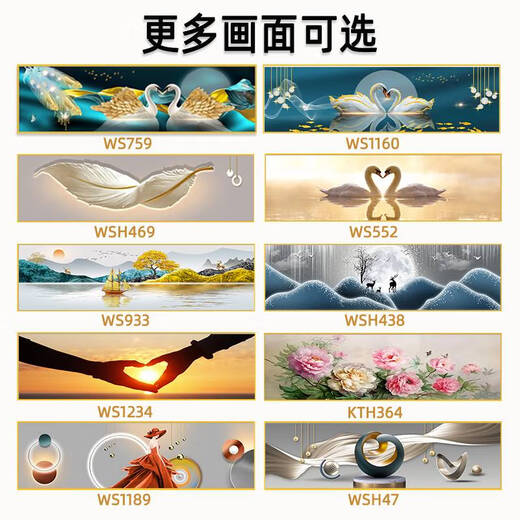 咏幻卧室床头装饰画轻奢感主卧挂画背景墙面壁画房间天鹅2024新款 WS1047相濡以沫 50*200cm豪华尺寸2米以上床或客