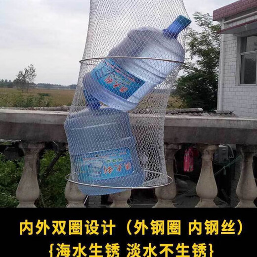 Baichao hand-woven Dalima stainless steel fishing protection, quick-drying fish storage net bag, fish basket, fishing gear crab 100cm 1m Dalima 25-Nothing given