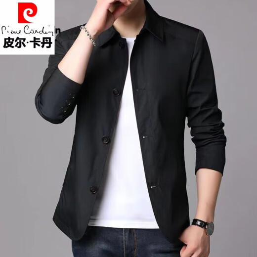 皮尔卡丹（pierre cardin）春秋季男士商务夹克中青年纯色翻领薄款韩版修身防风外套 深蓝  NJ1048 L 【建议110-130斤】