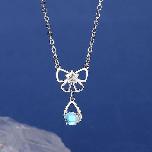Clcey New Douze Signes du zodiaque Collier exclusif pour la petite amie Tempérament Diamond-Set Hollow Moonstone Pendant clavicule Chain Gift Q50-Libra K-1484