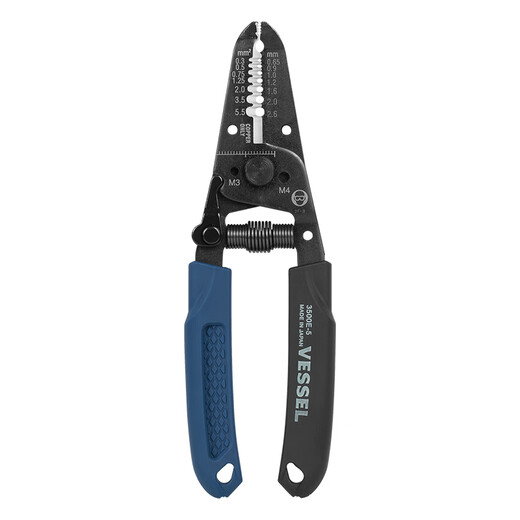 VESSEL Weiwei lightweight manual wire stripper 3500E-5 wire stripper multifunctional electrician wire stripping pliers