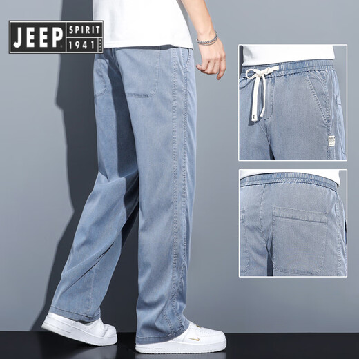 JEEP SPIRIT吉普夏季垂感天丝牛仔裤男士宽松直筒休闲阔腿裤男潮牌冰丝薄款长 1048蓝色 夏季 薄款 M 100-115斤