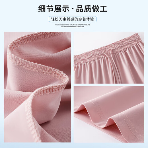 JEANSWEST CLUB真维斯夏季短款抽绳宽松短袖T恤+日系防晒休闲裤宽松阔腿裤套装女