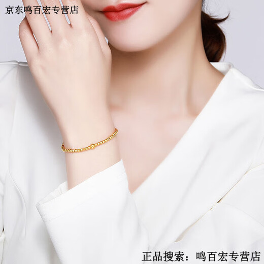 Outstanding gold bracelet pure gold transfer bead bracelet women's ancient method inheritance round beads 9999 gold bead jewelry red