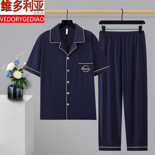 
Victoria's style men's pajamas pure cotton summer short-sleeved thin casual loose large-size cartoon student home clothing suit can be worn outside G3884 blue-short-sleeved trousers L [Recommended-120Jin[Jin equals 0.5 kg]]