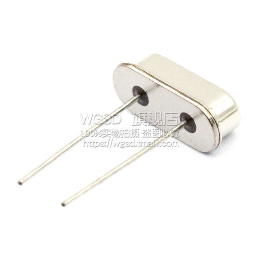 Dafurui crystal oscillator 32M straight-in two-pin 32MHZ HC-49S quartz crystal passive (5 pcs) default